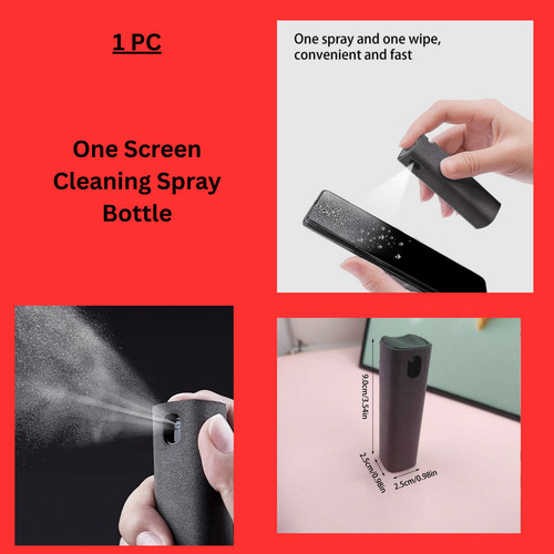 All one screen - all-in-one,